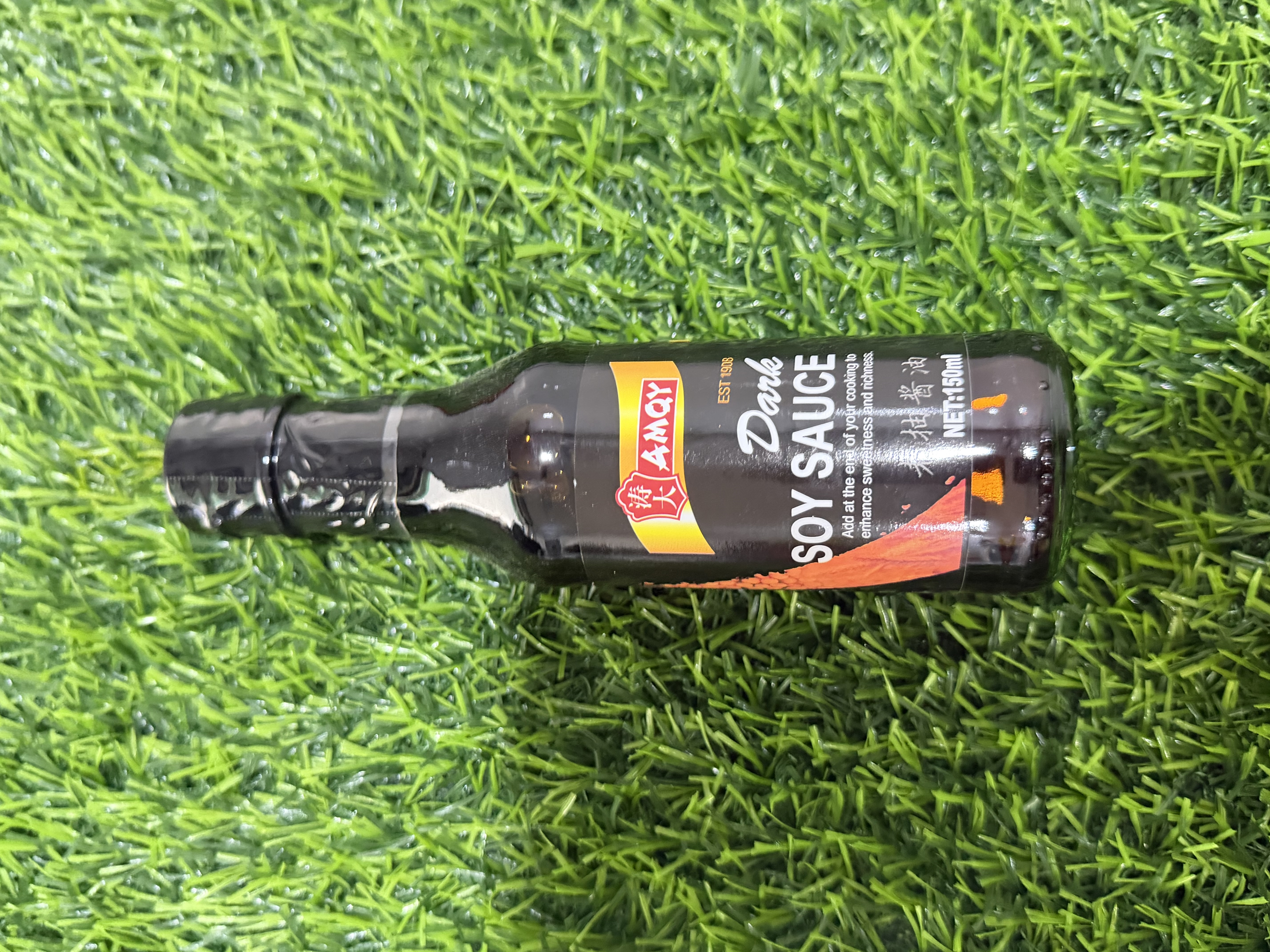 Dark soy sauce 150ml
