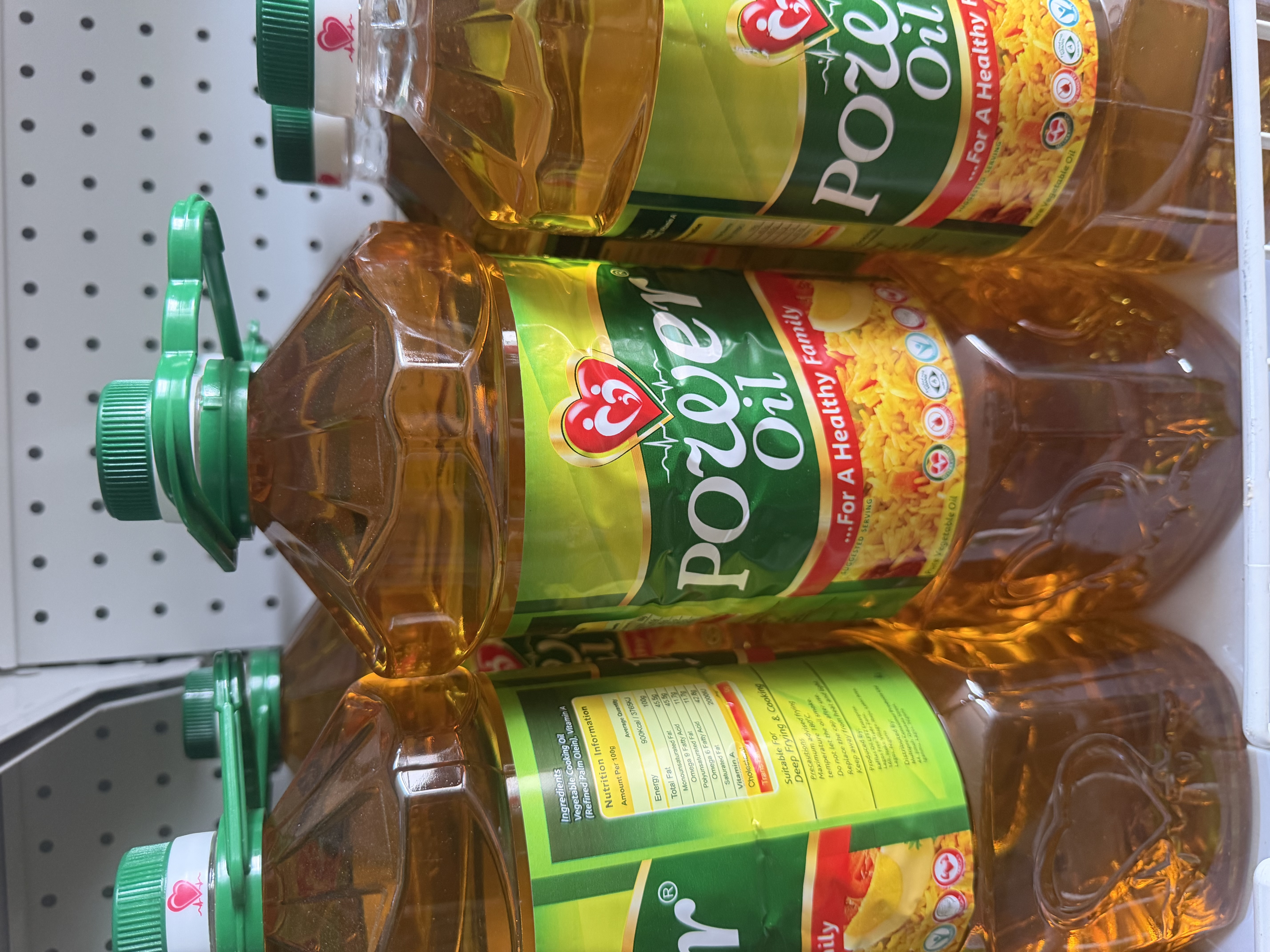 Power oil (2.6lt)