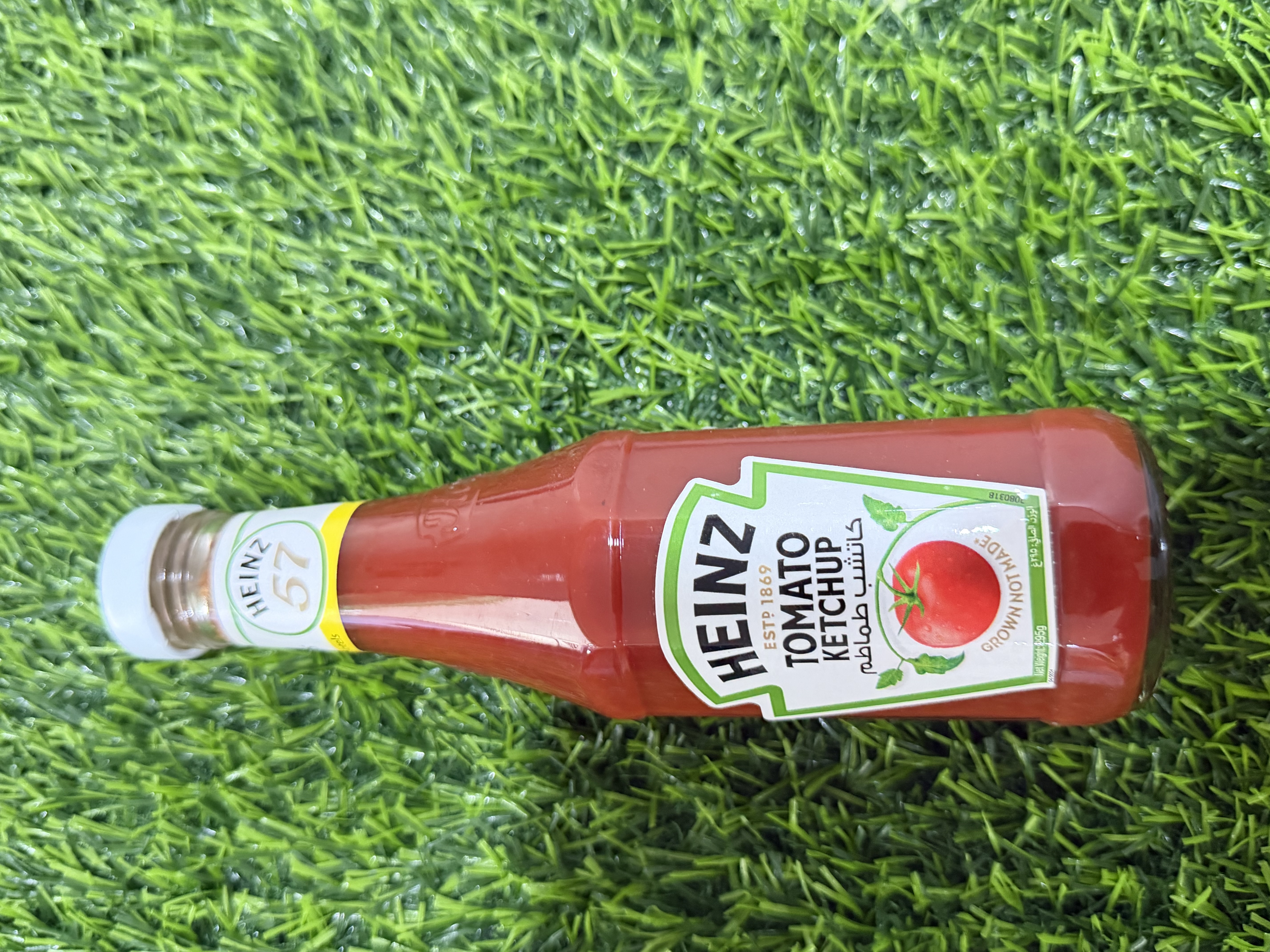 Heinz tomatoes ketchup (295g)