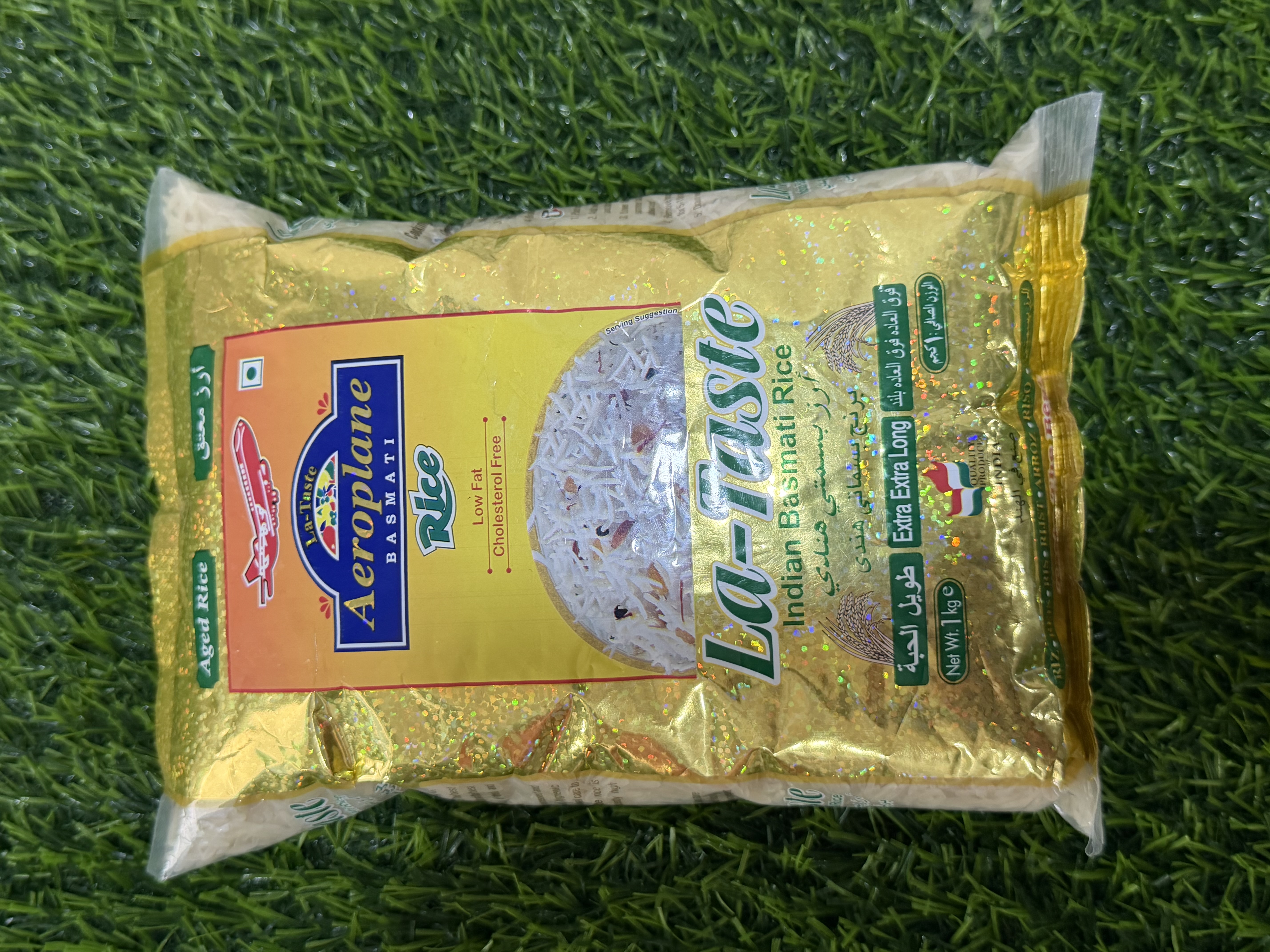 Aeroplane Basmati (1kg