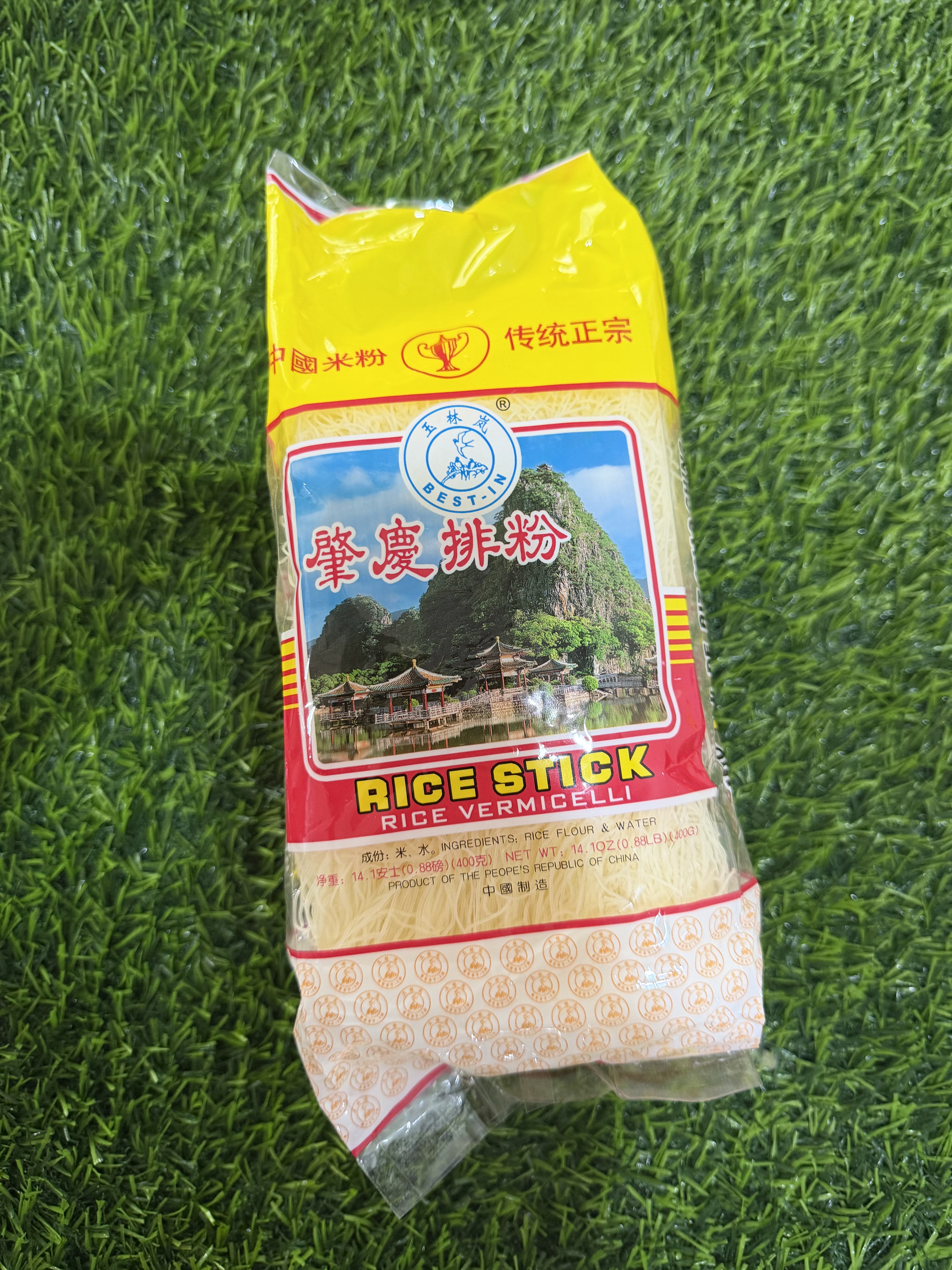 Rice sticks